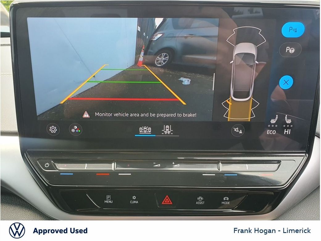 2023 Volkswagen ID.5