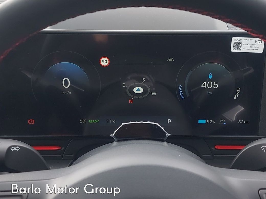 2026 Hyundai Kona
