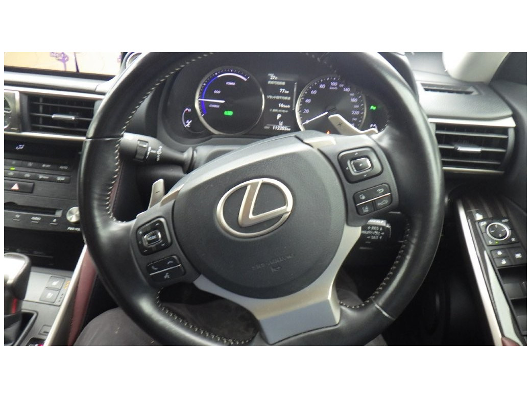 2018 Lexus IS 300h
