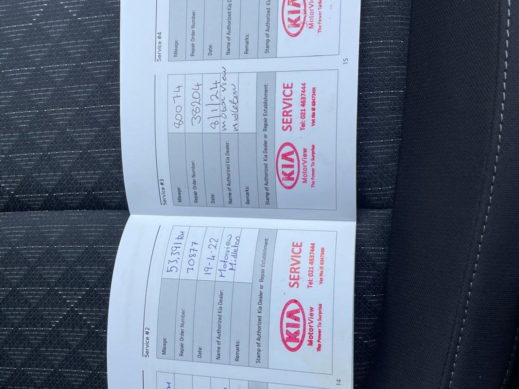 2019 Kia Rio