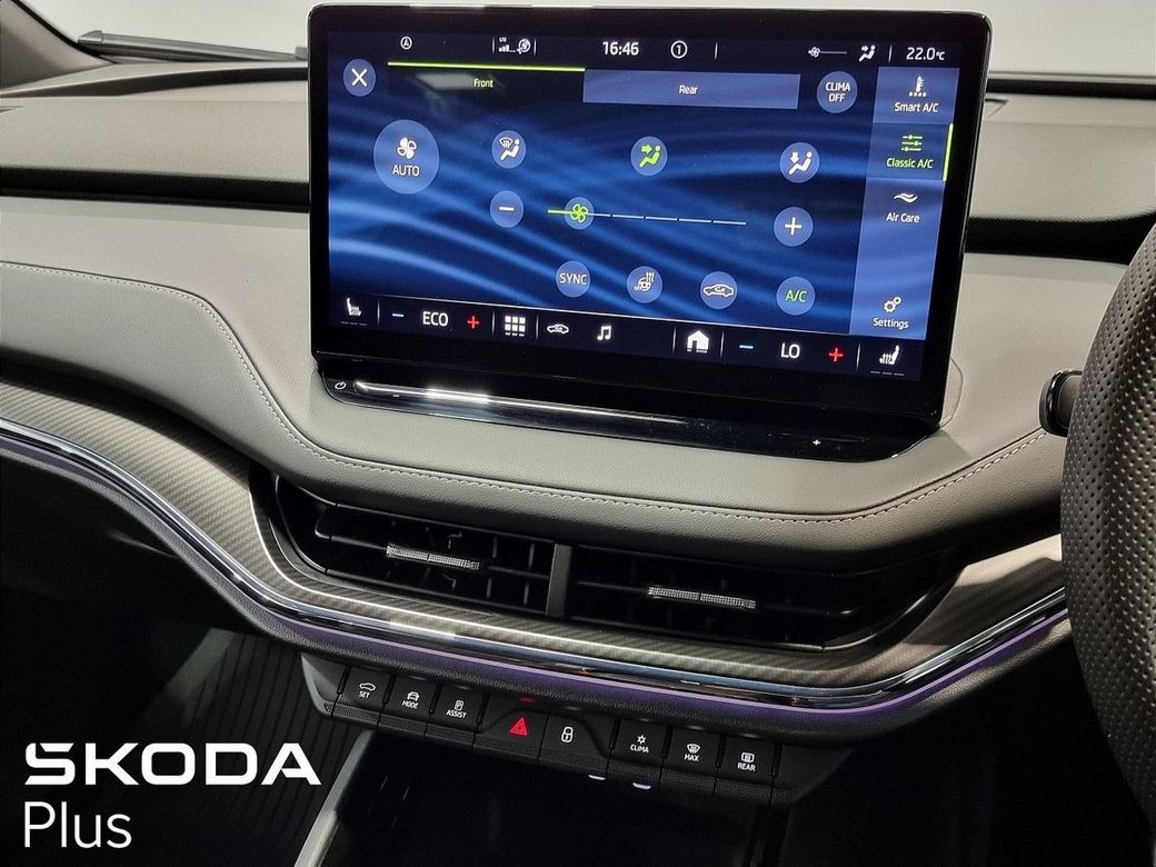 2023 Skoda Enyaq