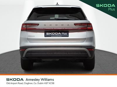 2025 Skoda Kodiaq