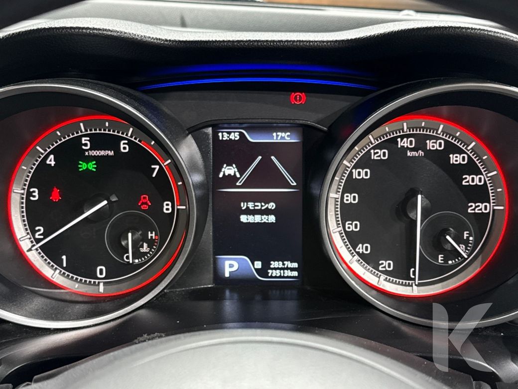 2023 Suzuki Swift