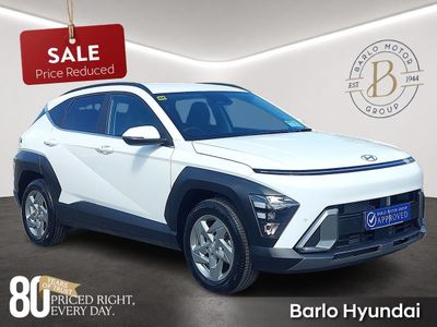 2026 Hyundai Kona
