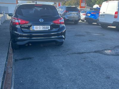 2016 Nissan Pulsar