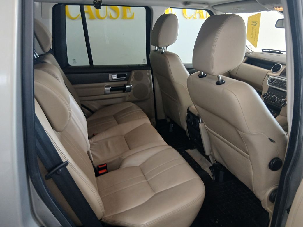 2014 Land Rover Discovery