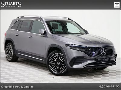 2024 Mercedes-Benz EQB