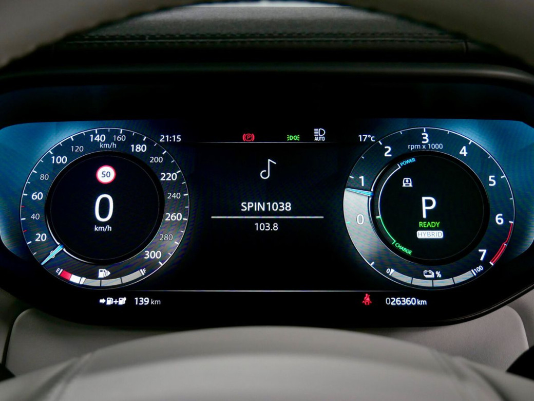 2023 Land Rover Range Rover Sport