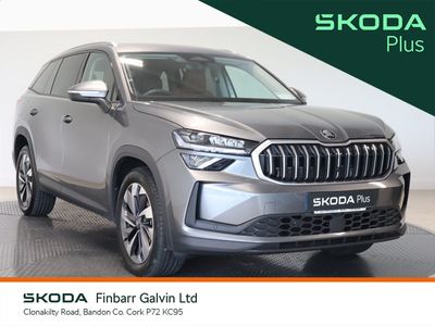 2025 Skoda Kodiaq