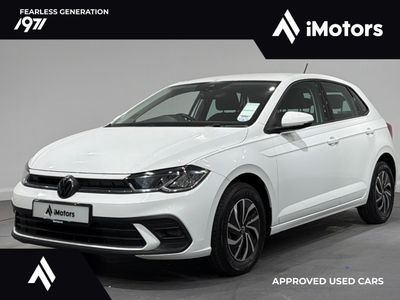 2025 Volkswagen Polo