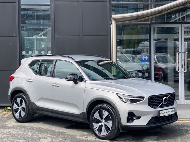 vehicle for sale from Stillorgan Motor Company