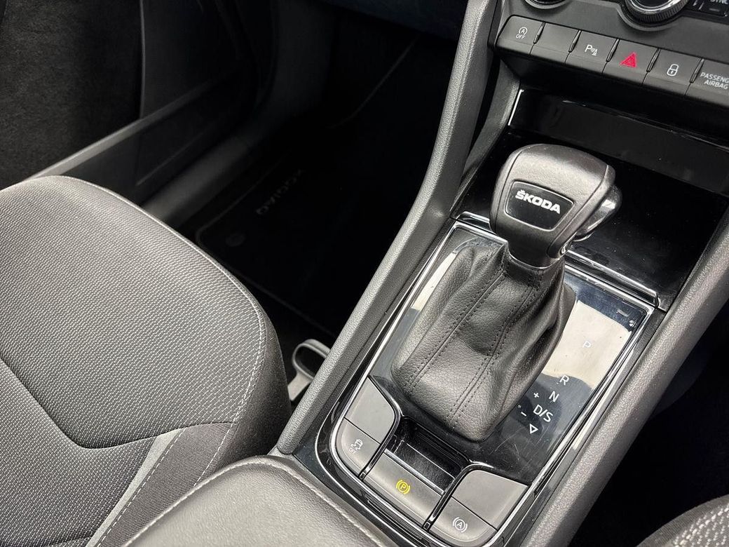 2023 Skoda Kodiaq