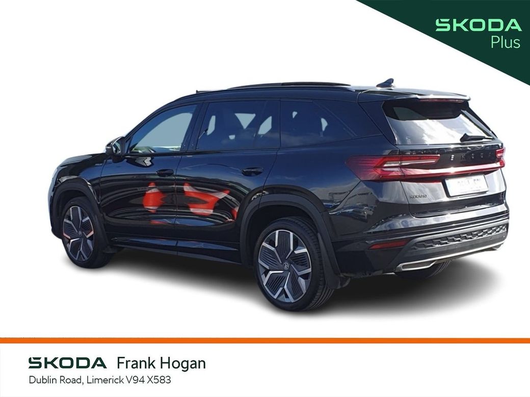2026 Skoda Kodiaq