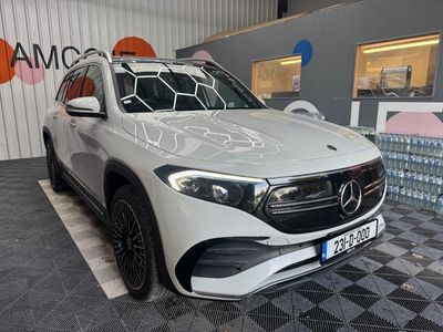 2023 Mercedes-Benz EQB