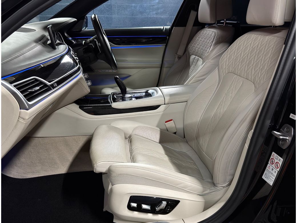2017 BMW 7 Series