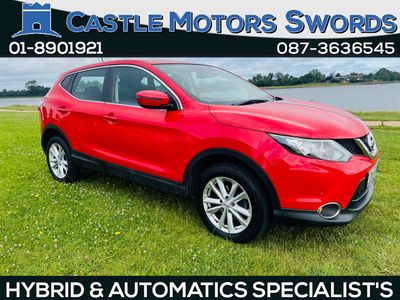 2017 Nissan Qashqai