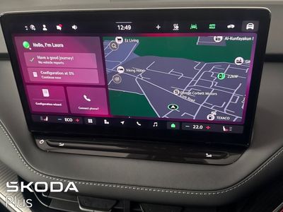 2026 Skoda Enyaq