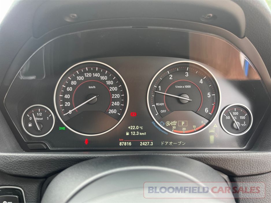 2018 BMW 3 Series