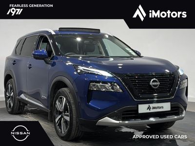 2025 Nissan X-Trail