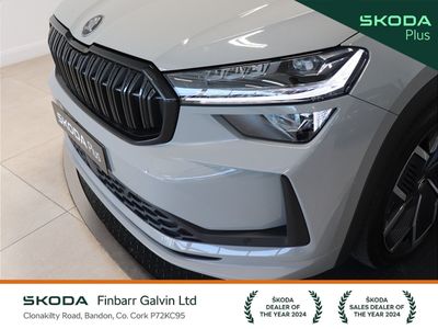 2025 Skoda Kodiaq