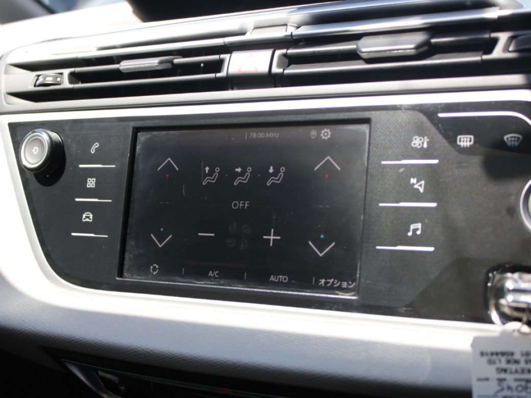 2021 Citroen C4 SpaceTourer