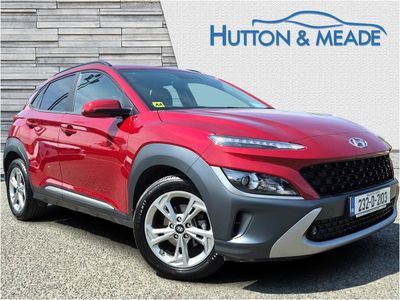 2023 Hyundai Kona