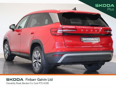 2026 Skoda Kodiaq