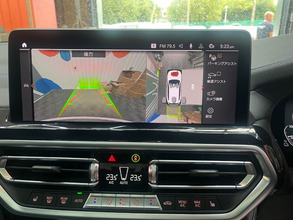 2022 BMW iX3