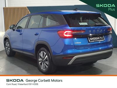 2025 Skoda Kodiaq