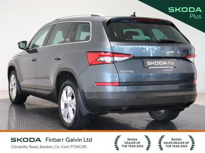 2020 Skoda Kodiaq