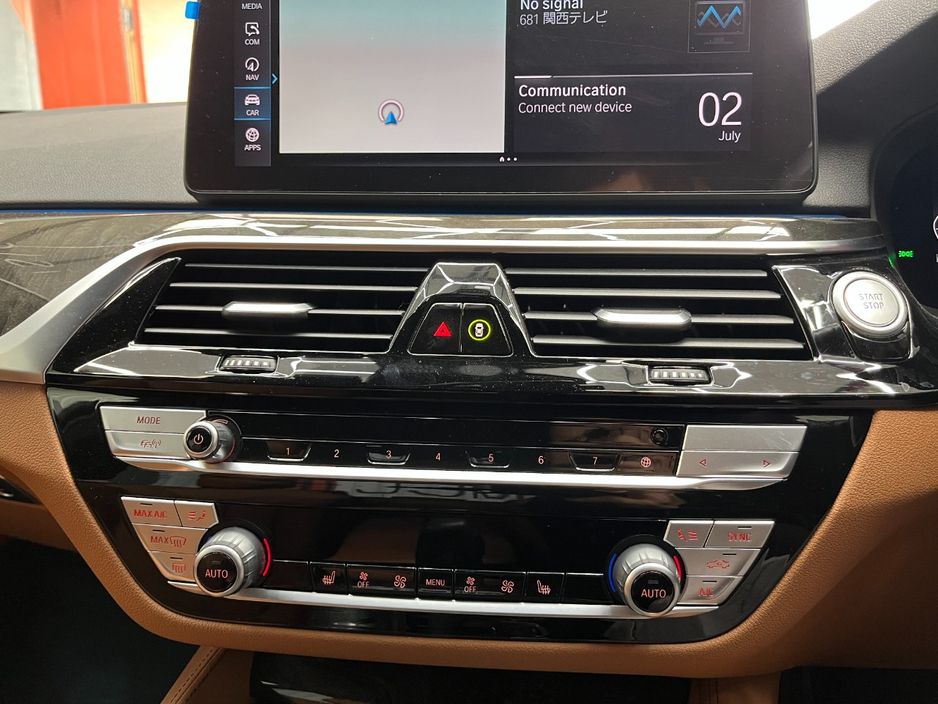 2021 BMW 5 Series