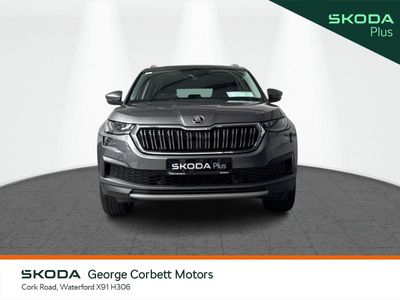 2023 Skoda Kodiaq