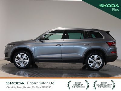 2023 Skoda Kodiaq