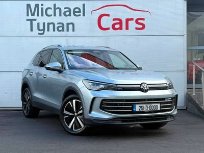 2025 Volkswagen Tiguan