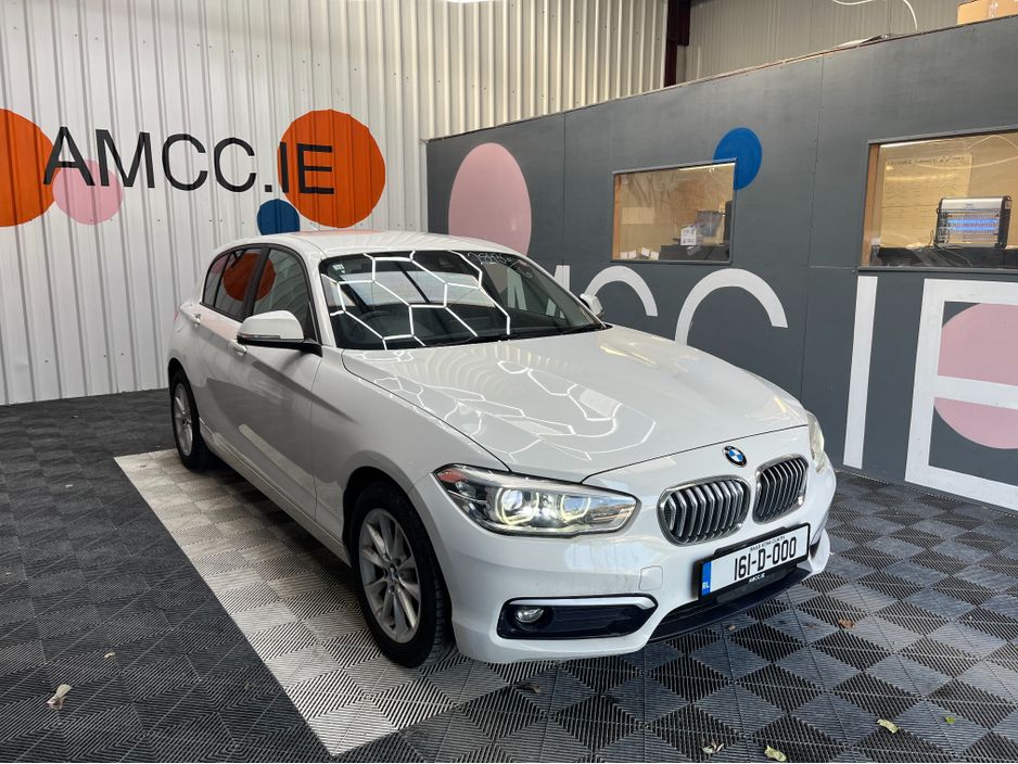 2016 BMW 1 Series