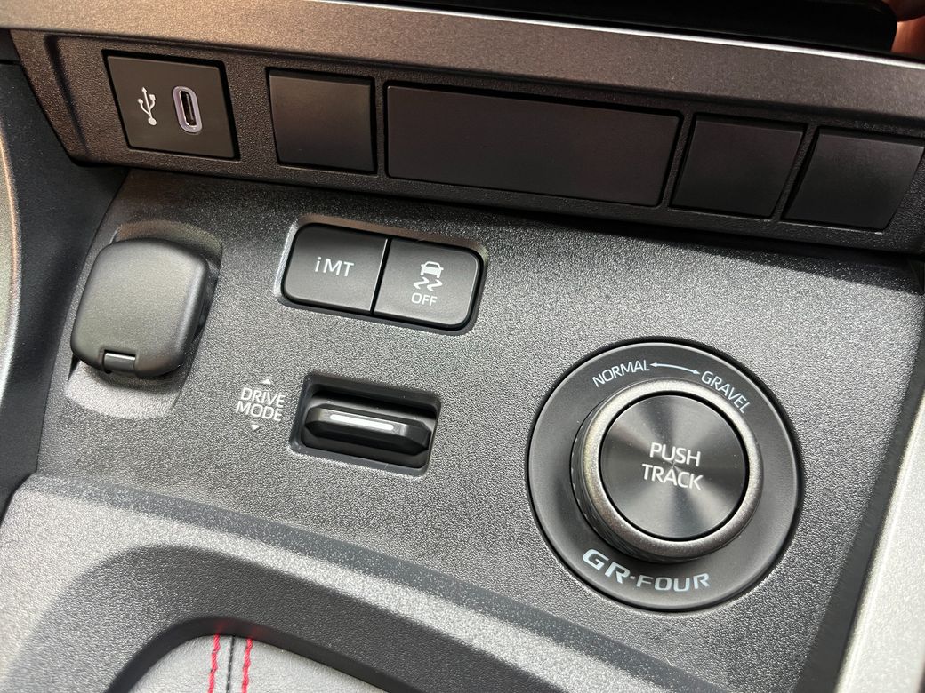 2024 Toyota GR Yaris