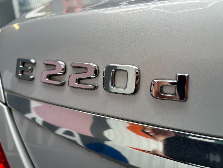 2020 Mercedes-Benz E Class