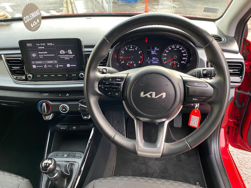 2023 Kia Rio