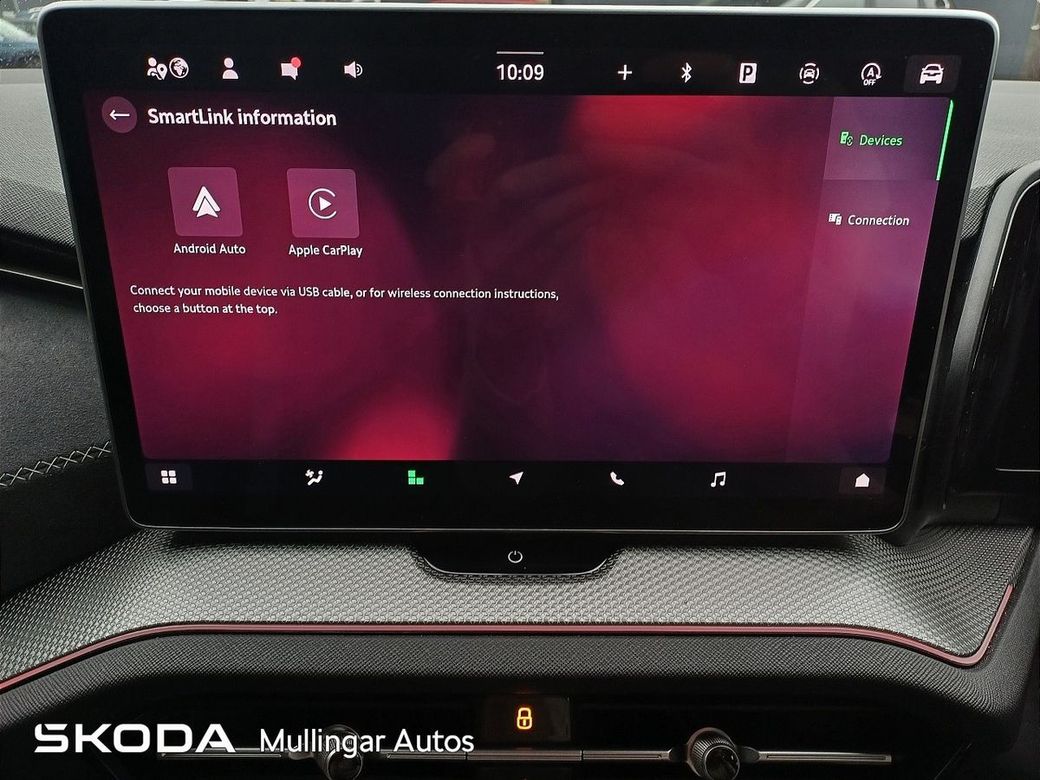 2026 Skoda Kodiaq