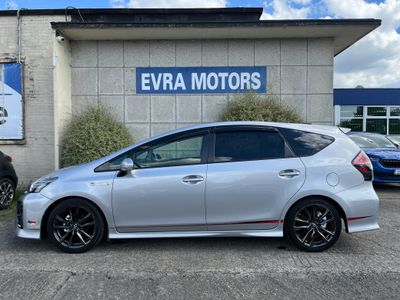 2020 Toyota Prius Alpha