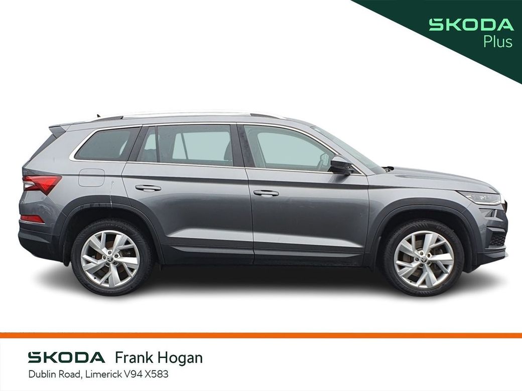 2023 Skoda Kodiaq
