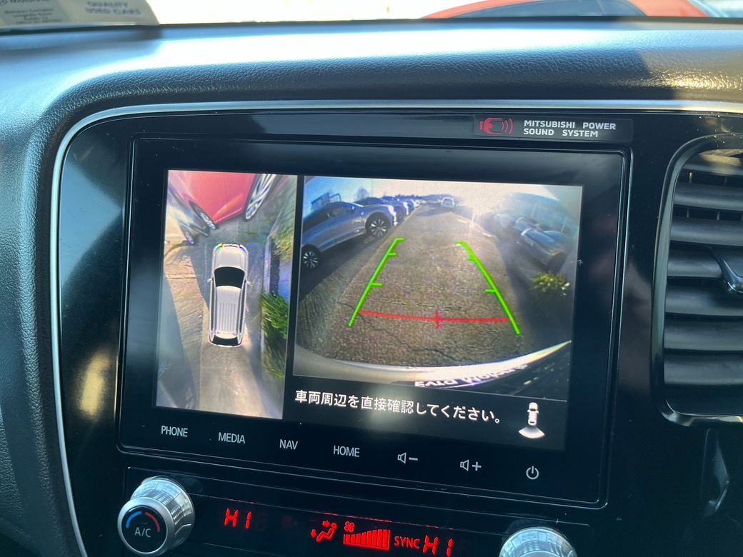 2021 Mitsubishi Outlander