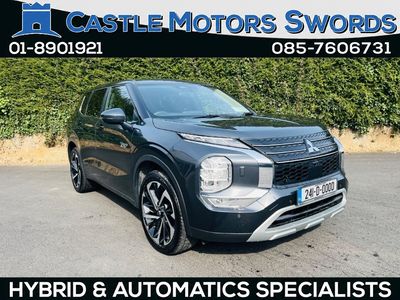 2024 Mitsubishi Outlander