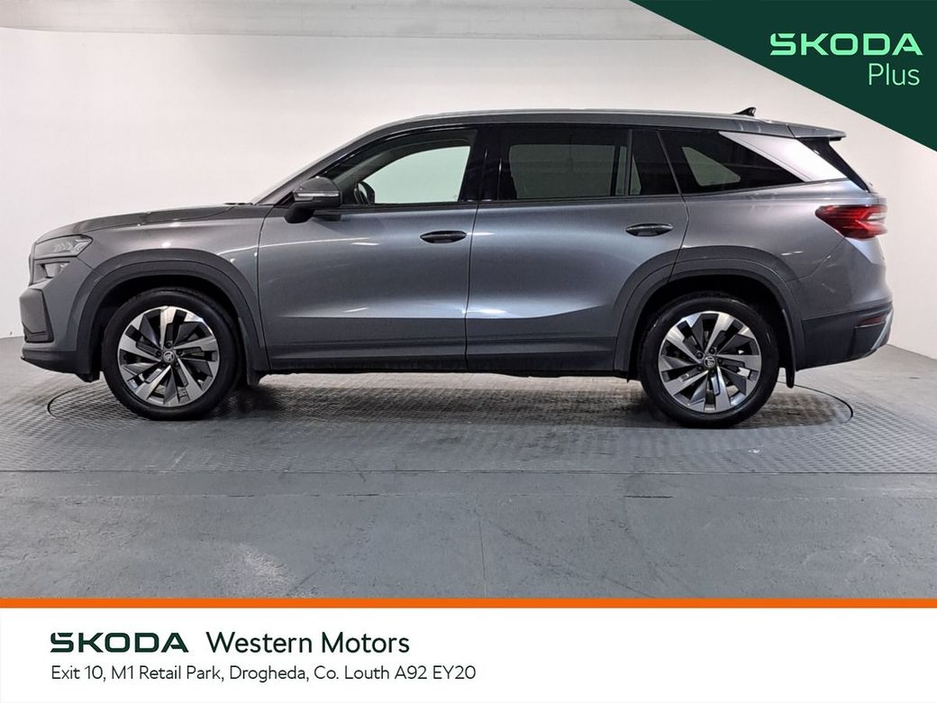 2024 Skoda Kodiaq