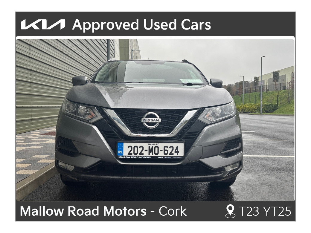 2020 Nissan Qashqai