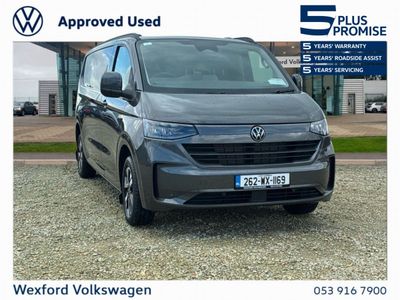 2026 Volkswagen Transporter