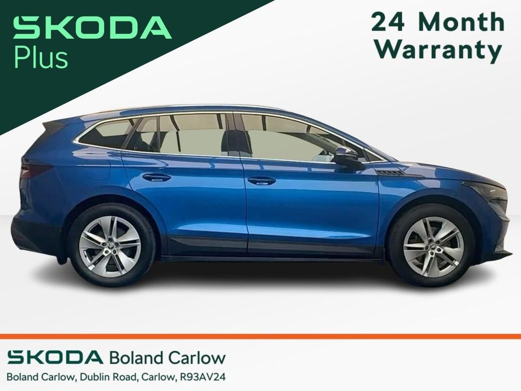 2023 Skoda Enyaq