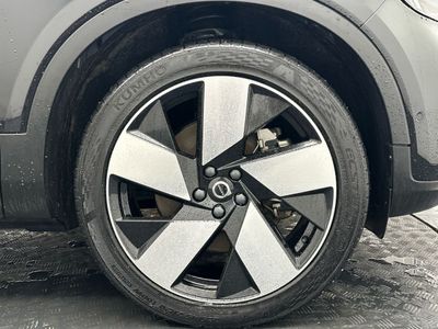 2023 Volvo C40