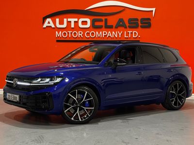 2025 Volkswagen Touareg