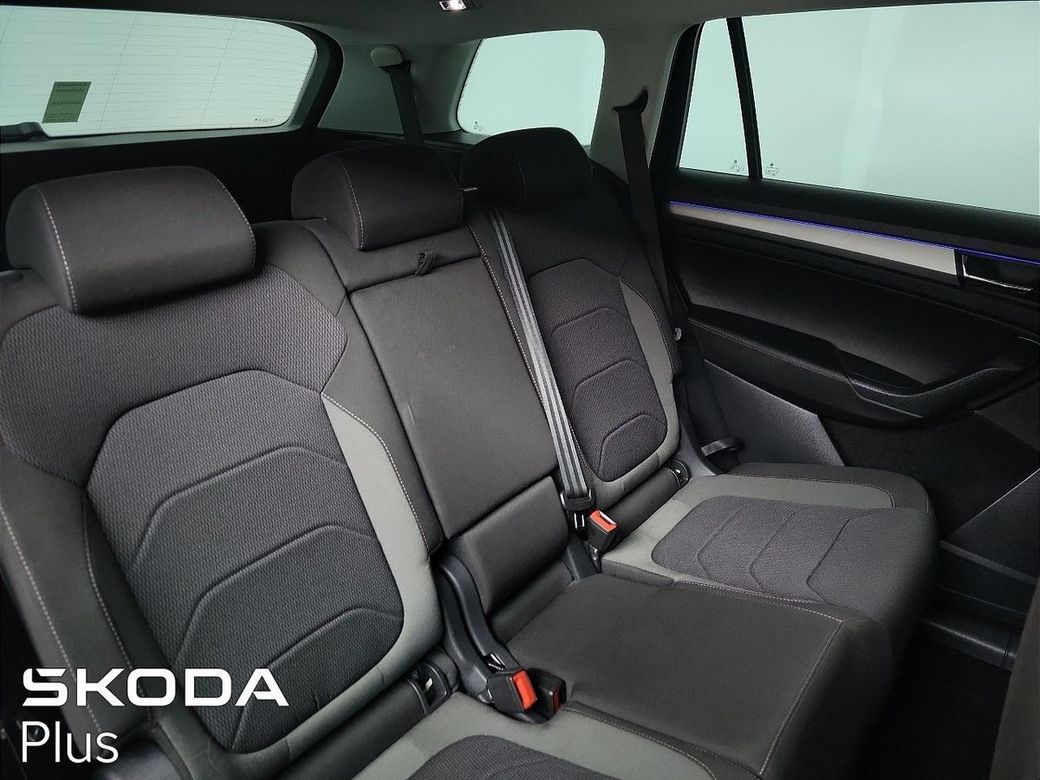 2023 Skoda Kodiaq
